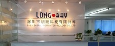 公司前台背景