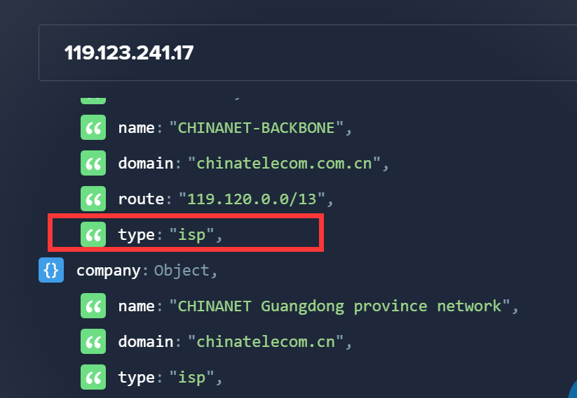 如何判断是住宅ip还是机房ip？