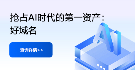 .ai����ע��