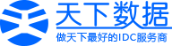 云服务Logo